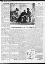 rivista/RML0034377/1934/Ottobre n. 50/3
